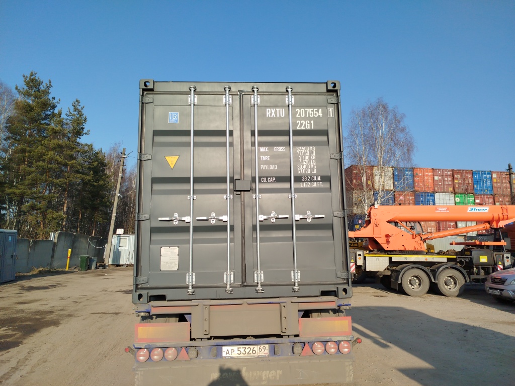 Морской контейнер RXTU2075541
