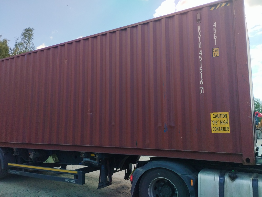 Морской контейнер RXTU4515167