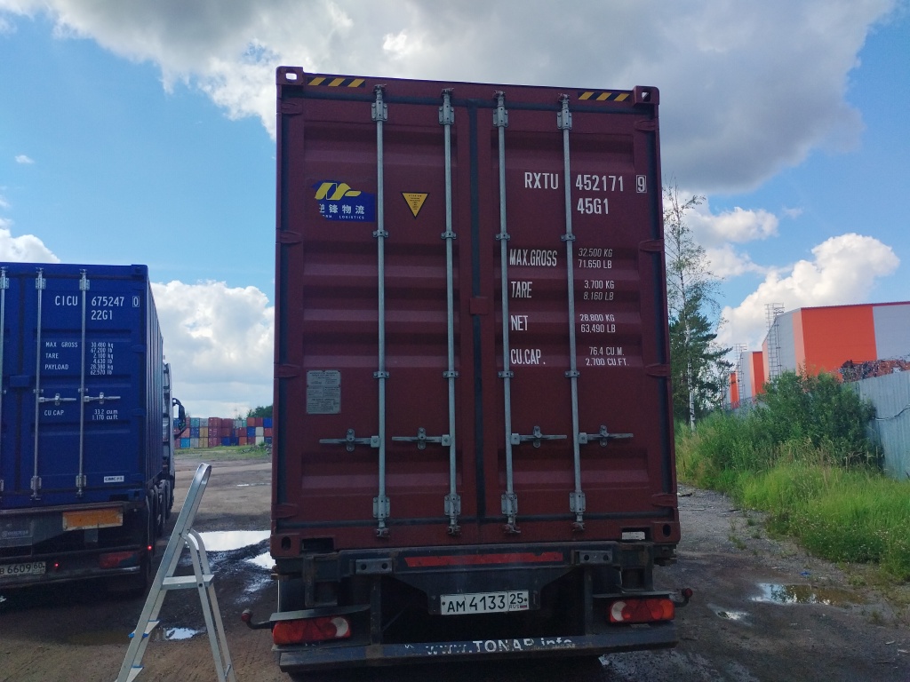 Морской контейнер RXTU4521719