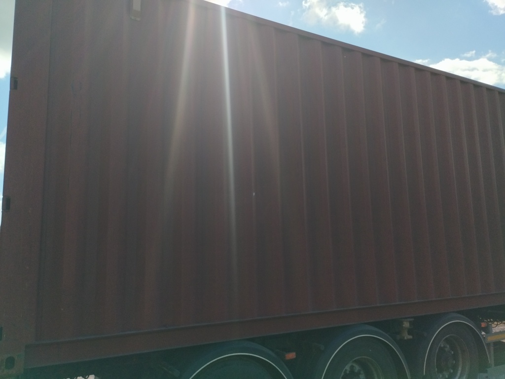 Морской контейнер RXTU4521719