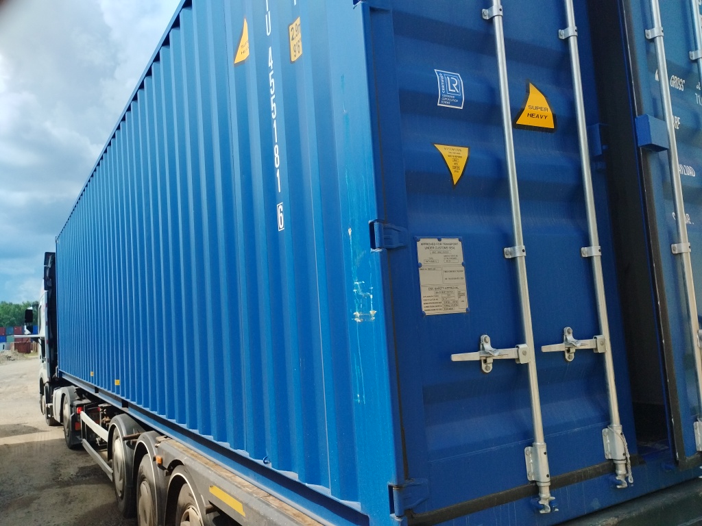 Морской контейнер RXTU4551816