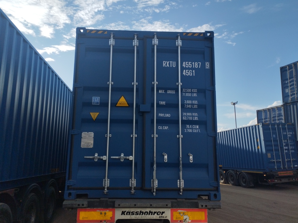Морской контейнер RXTU4551879