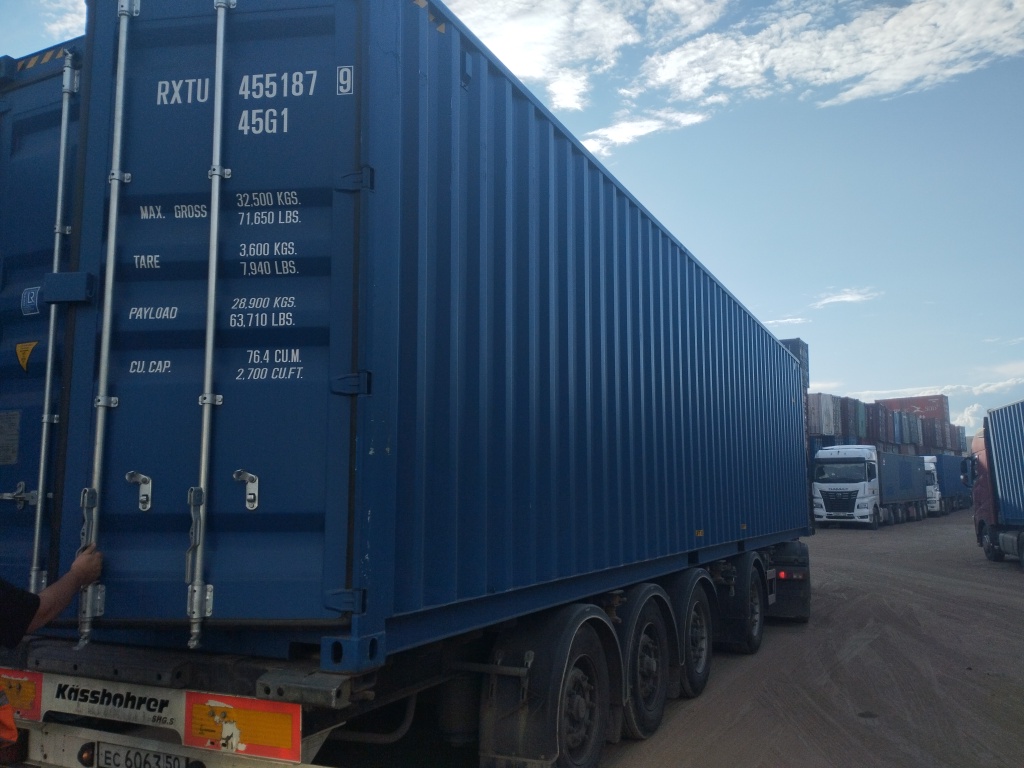 Морской контейнер RXTU4551879
