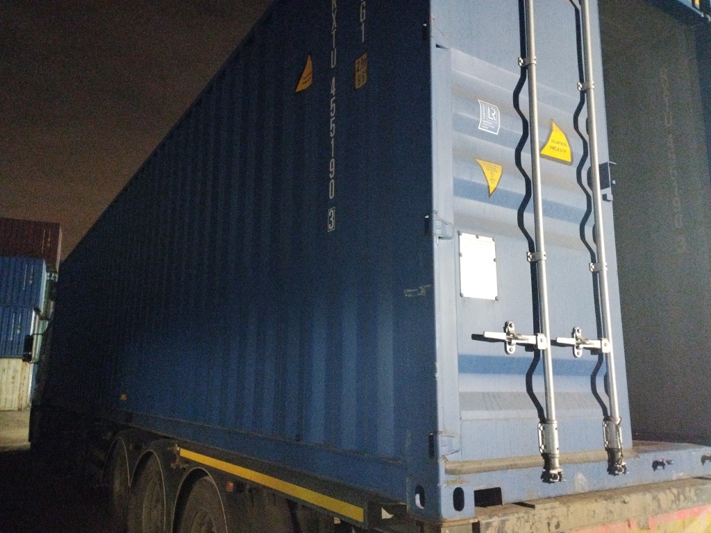 Морской контейнер RXTU4551903