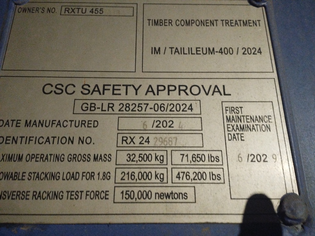 Морской контейнер RXTU4551903