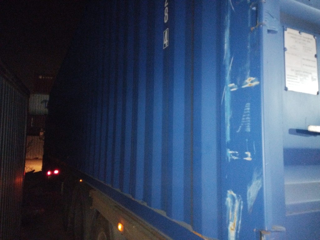 Морской контейнер RXTU4552284