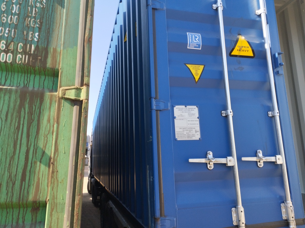 Морской контейнер RXTU4552290