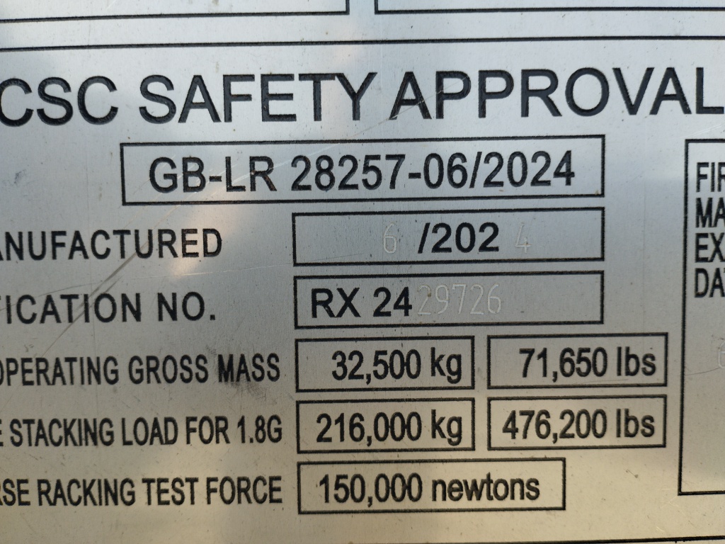 Морской контейнер RXTU4552290