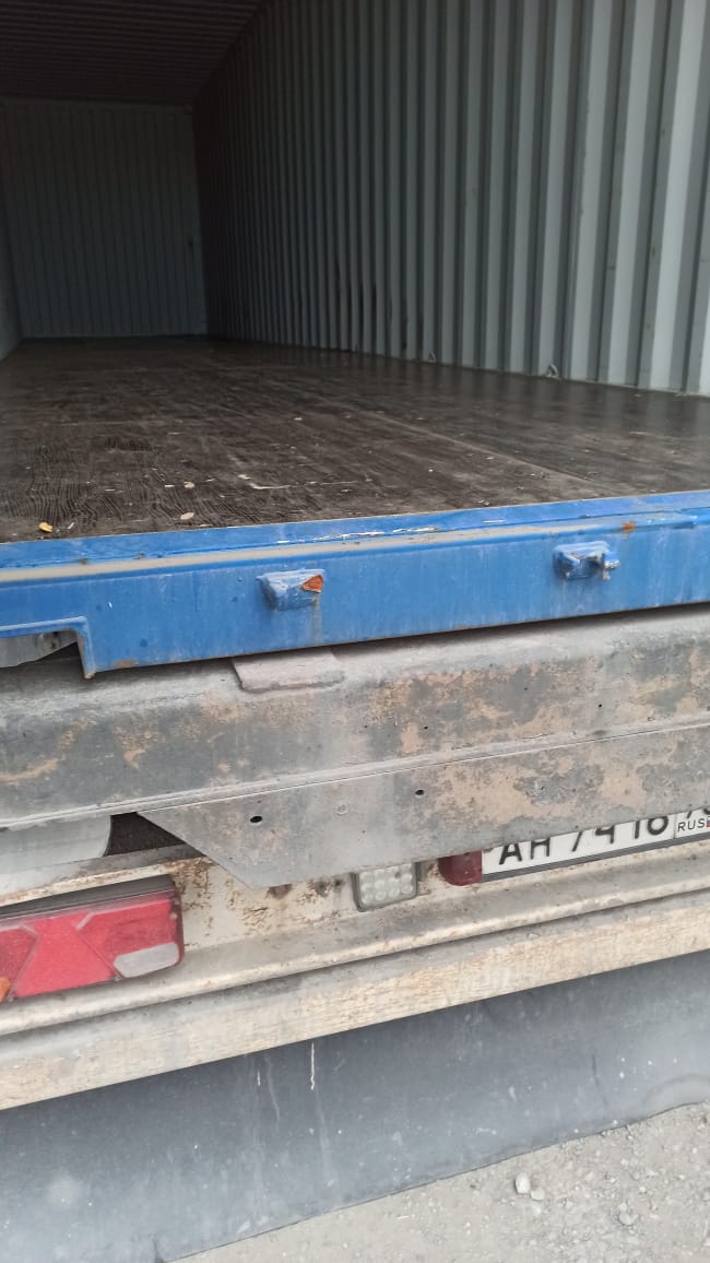 Морской контейнер RXTU4552474