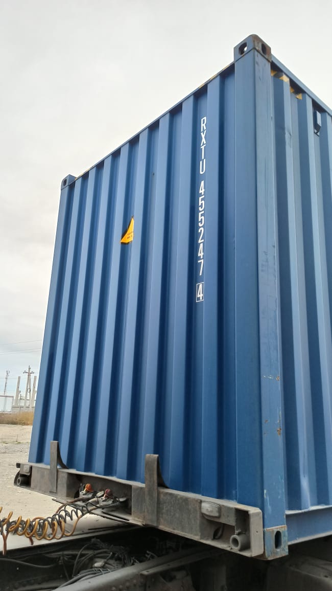 Морской контейнер RXTU4552474