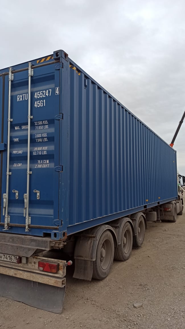 Морской контейнер RXTU4552474