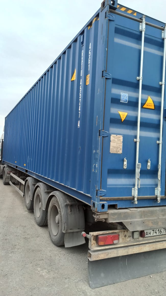 Морской контейнер RXTU4552474