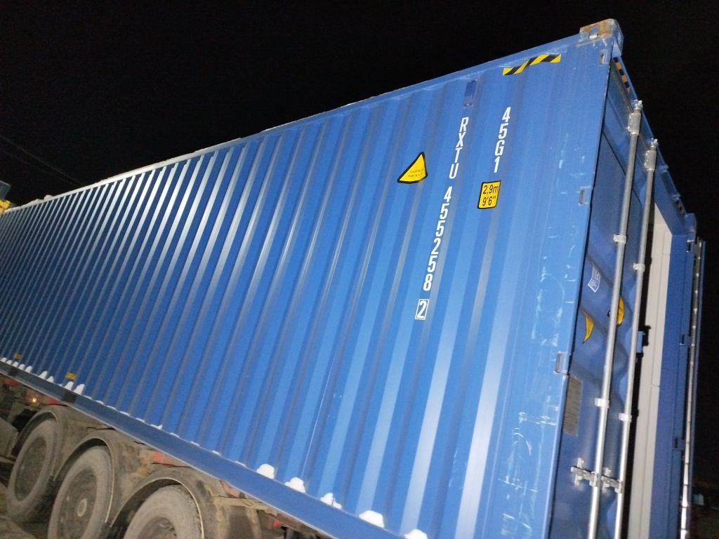 Морской контейнер RXTU4552582