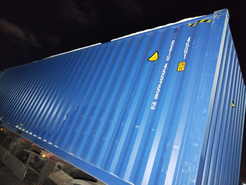 Морской контейнер RXTU4552582