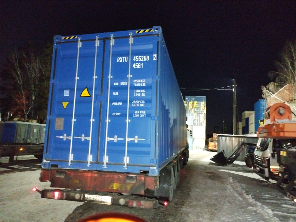 Морской контейнер RXTU4552582
