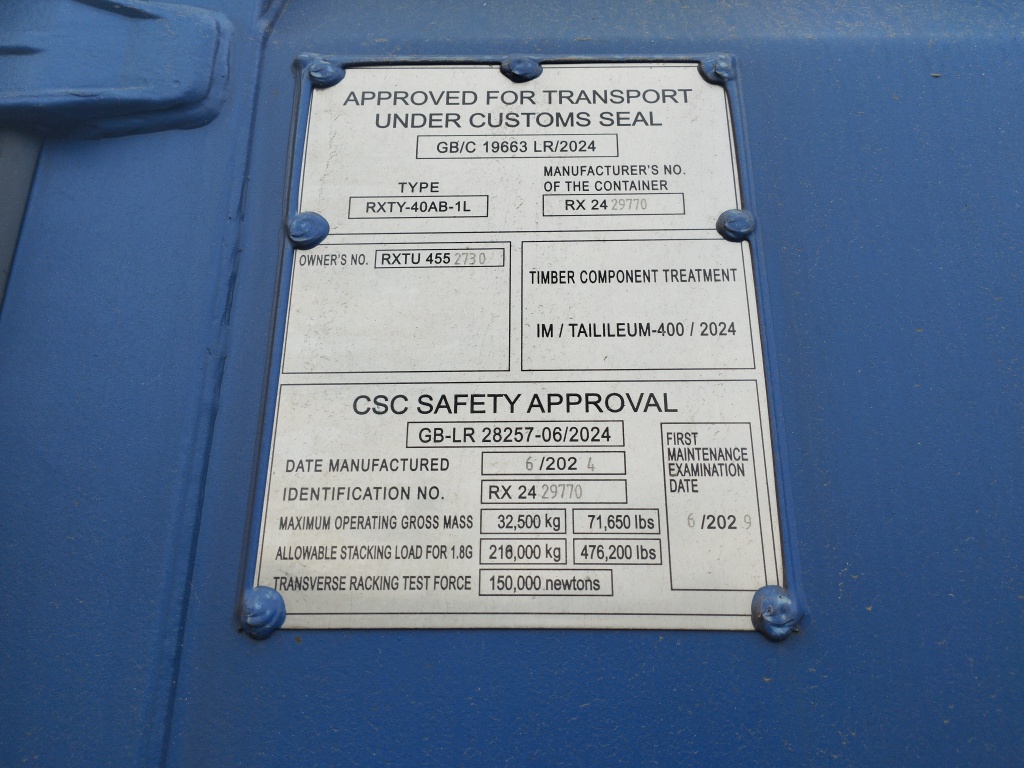 Морской контейнер RXTU4552730