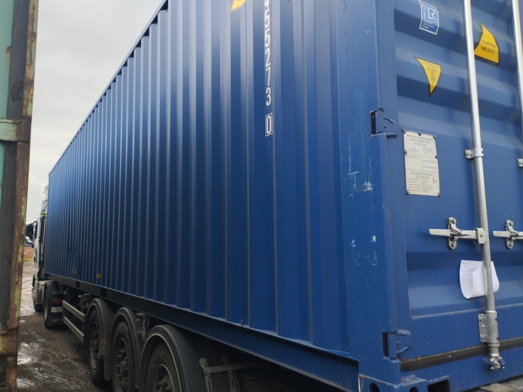 Морской контейнер RXTU4552730