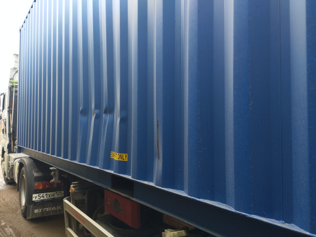 Морской контейнер RXTU4552730