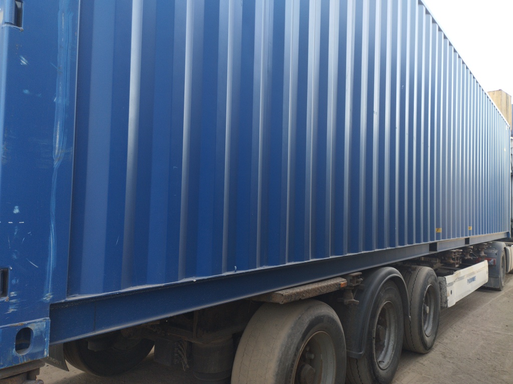 Морской контейнер RXTU4552828