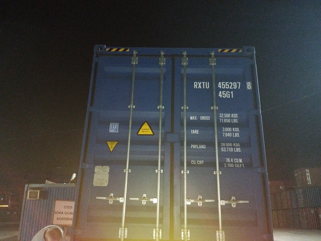 Морской контейнер RXTU4552978