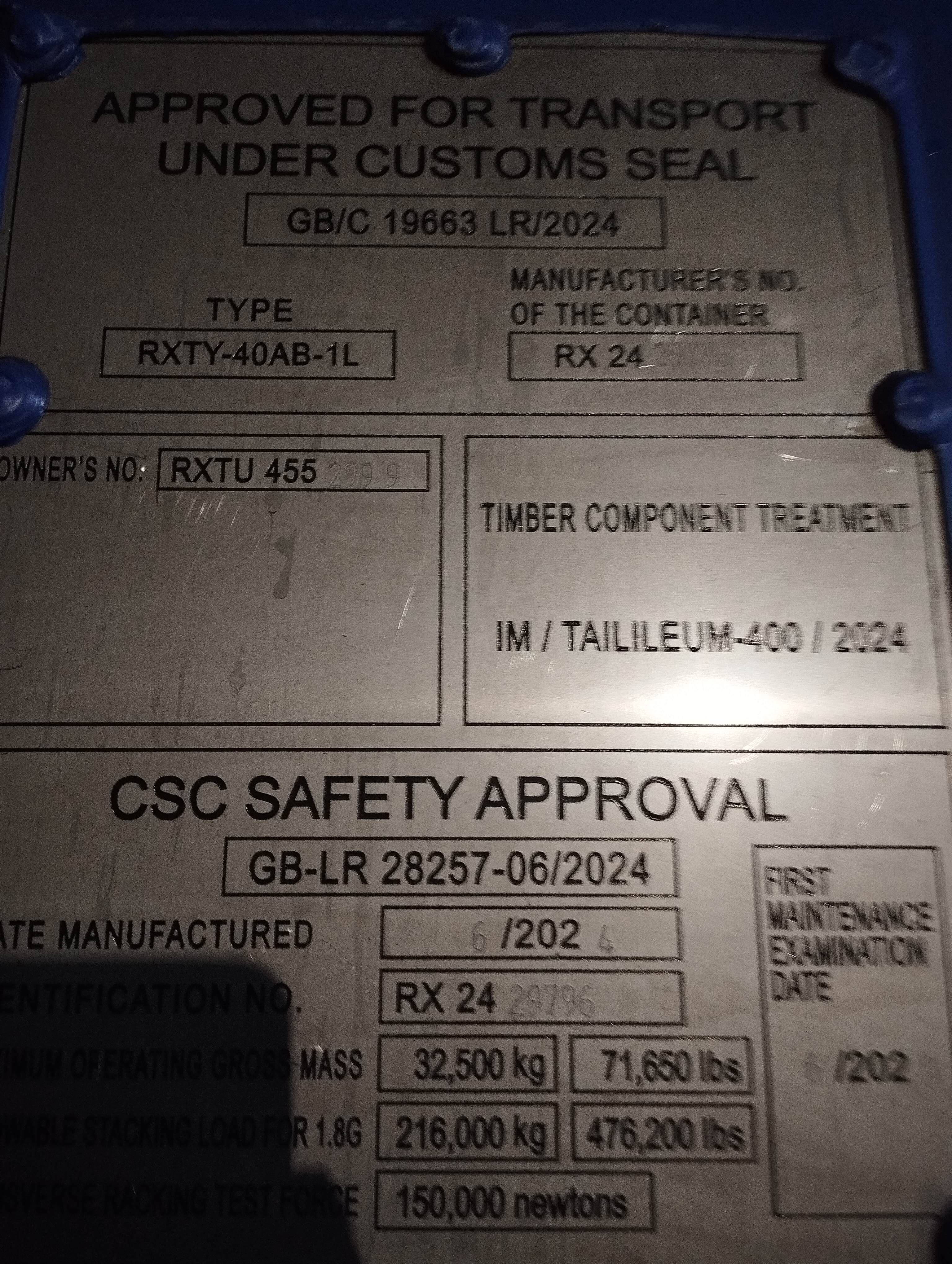 Морской контейнер RXTU4552999