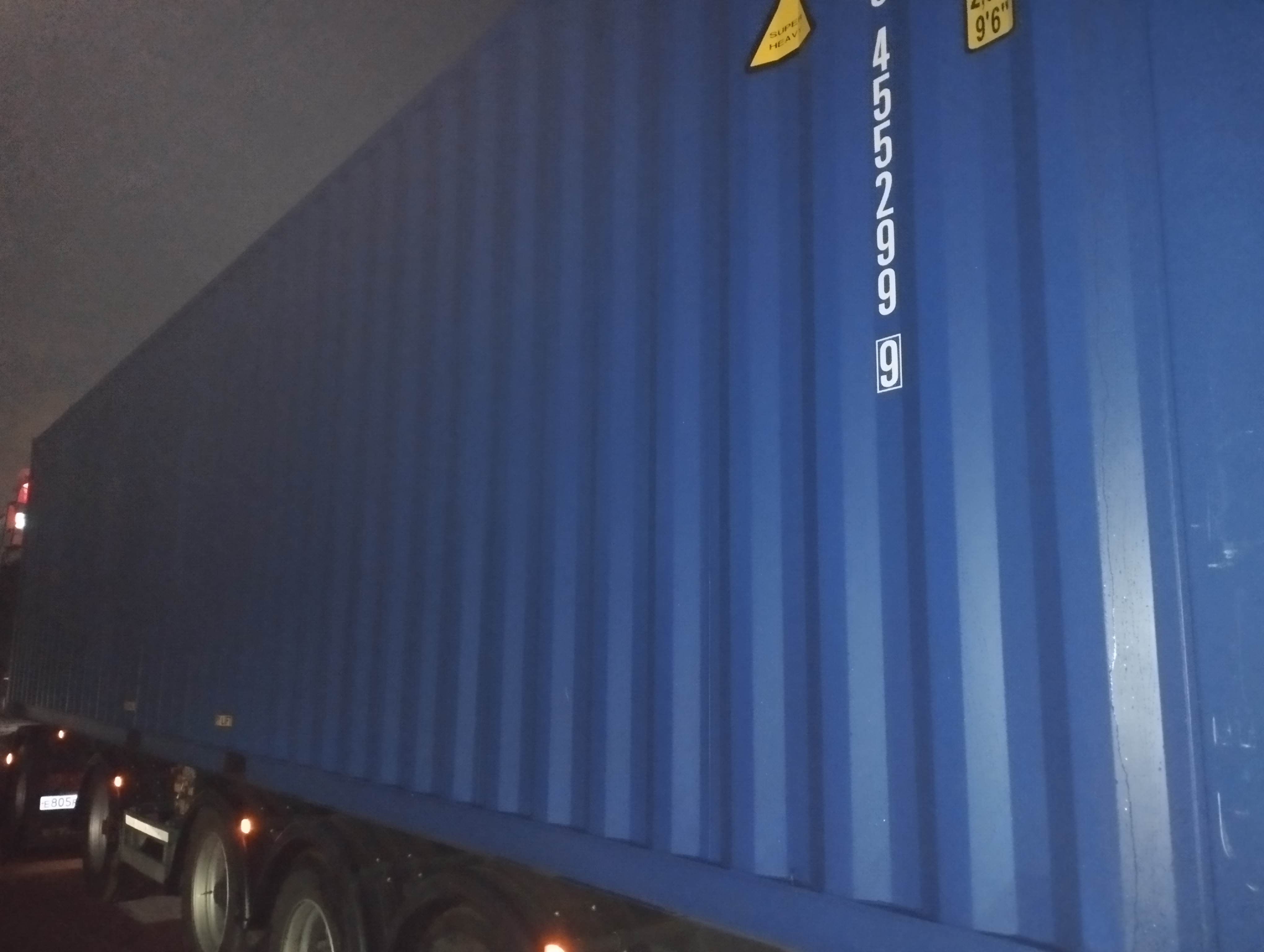 Морской контейнер RXTU4552999