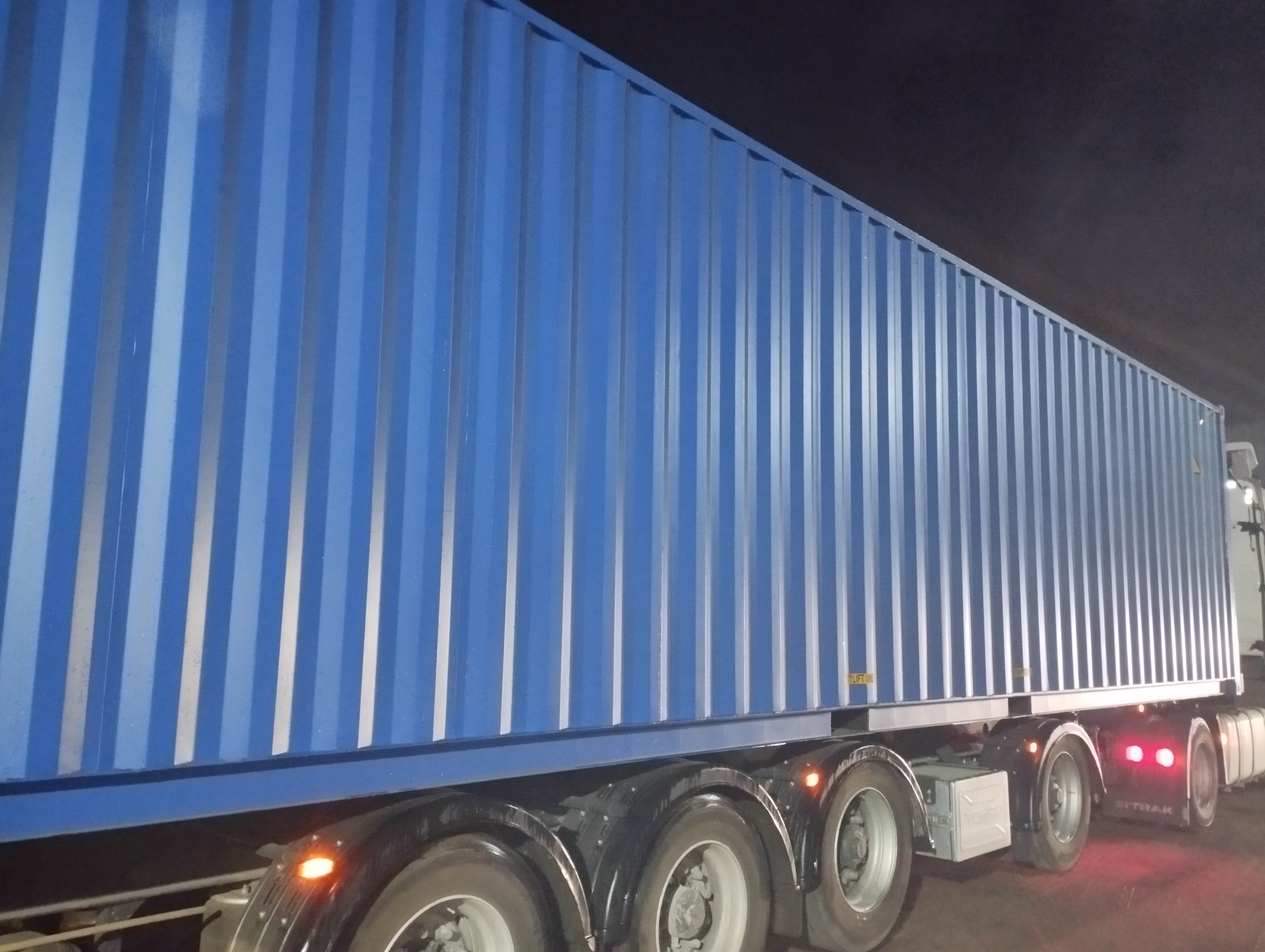 Морской контейнер RXTU4552999