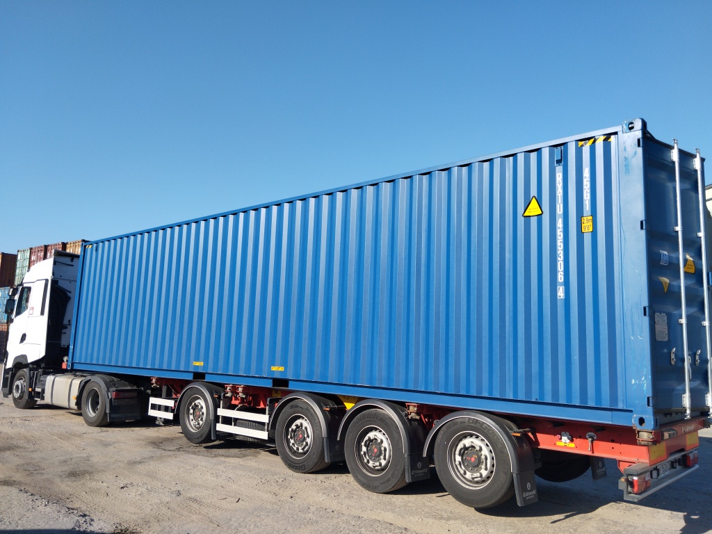 Морской контейнер RXTU4553064