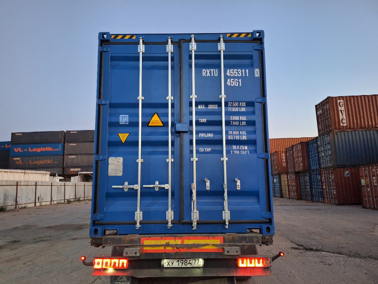 Морской контейнер RXTU4553110