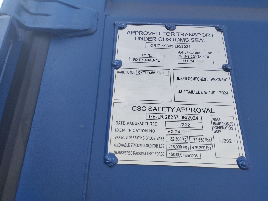 Морской контейнер RXTU4553341