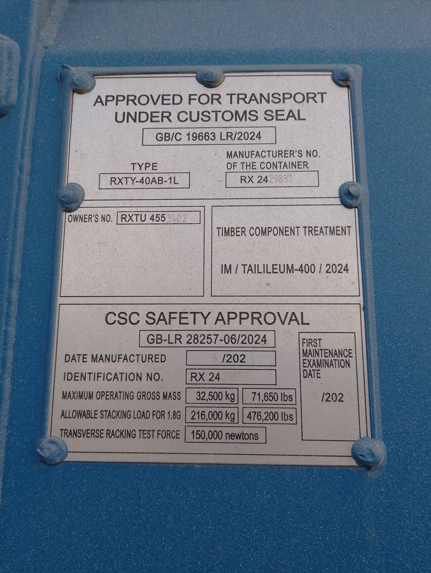 Морской контейнер RXTU4553402