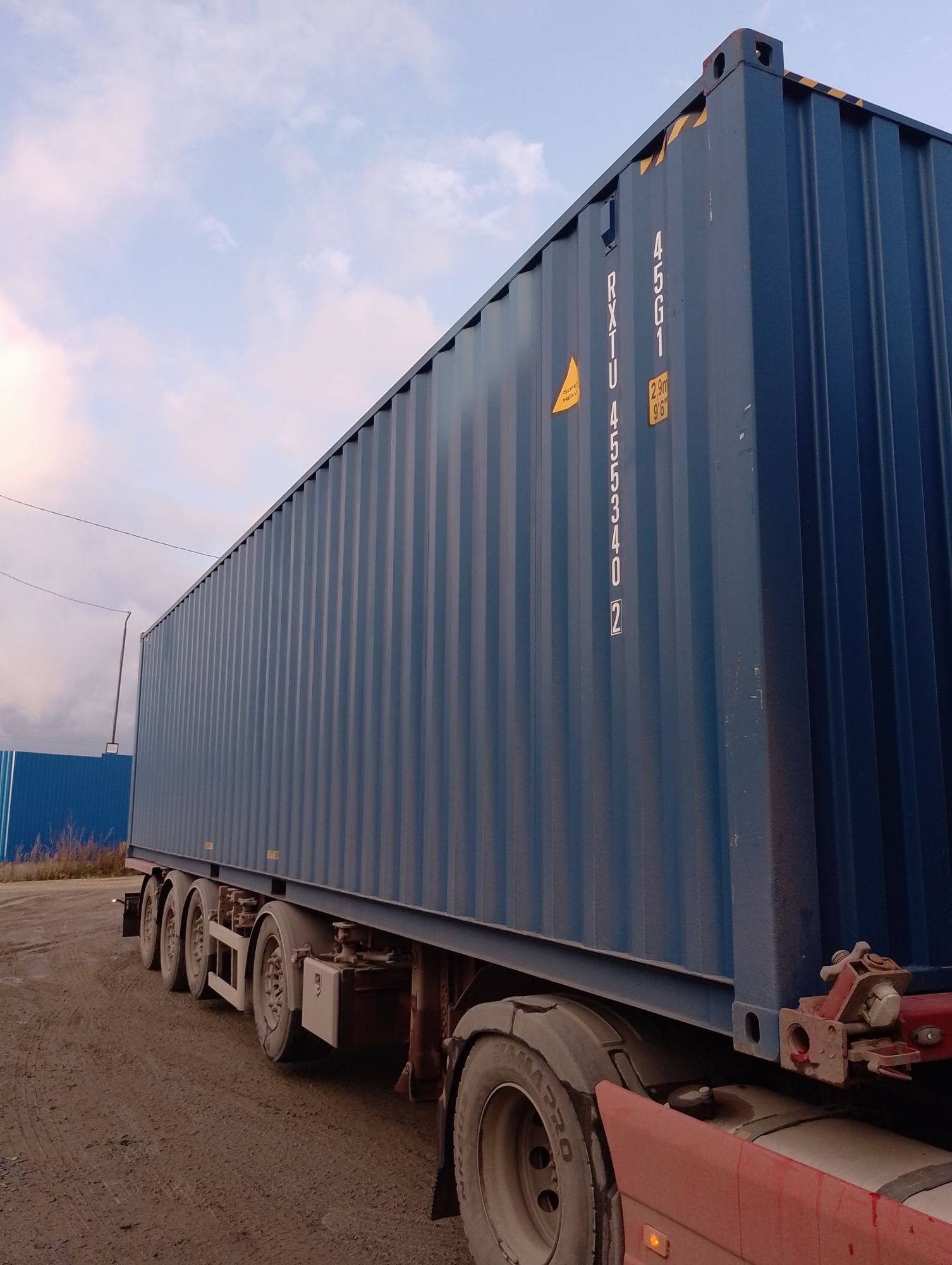 Морской контейнер RXTU4553402