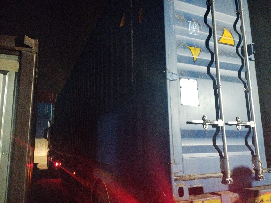 Морской контейнер RXTU4553418