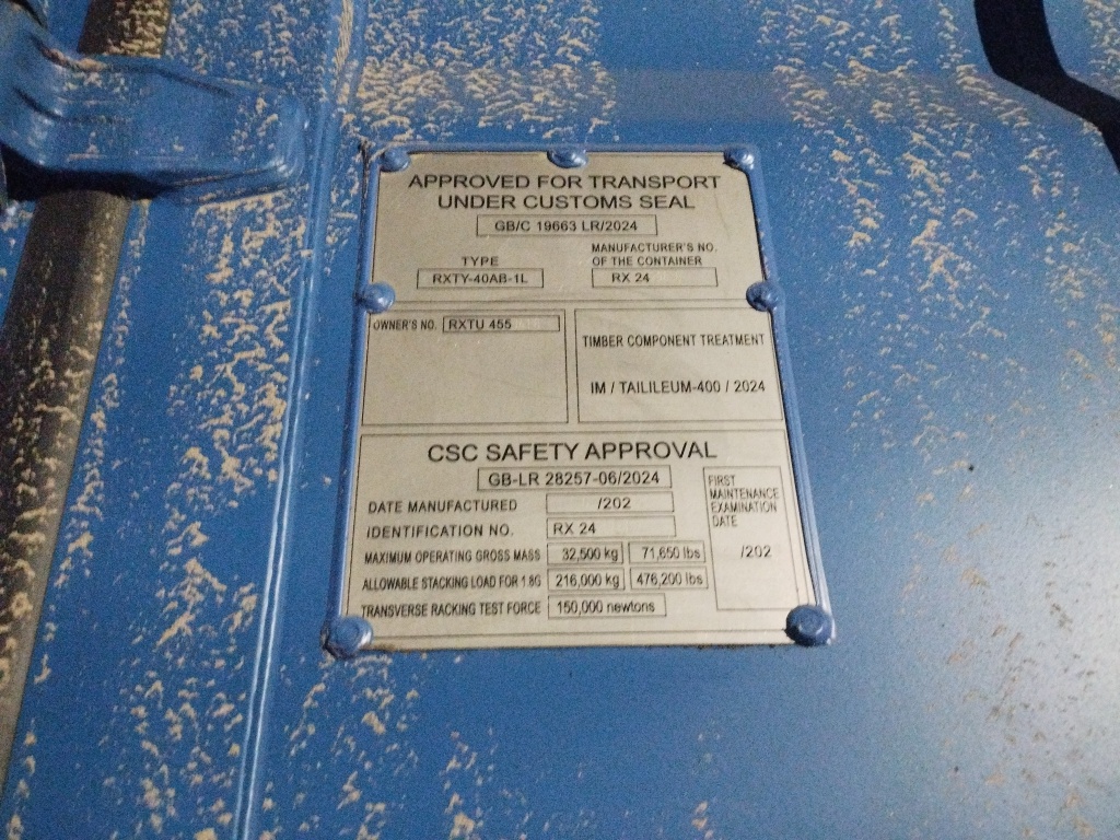 Морской контейнер RXTU4553418