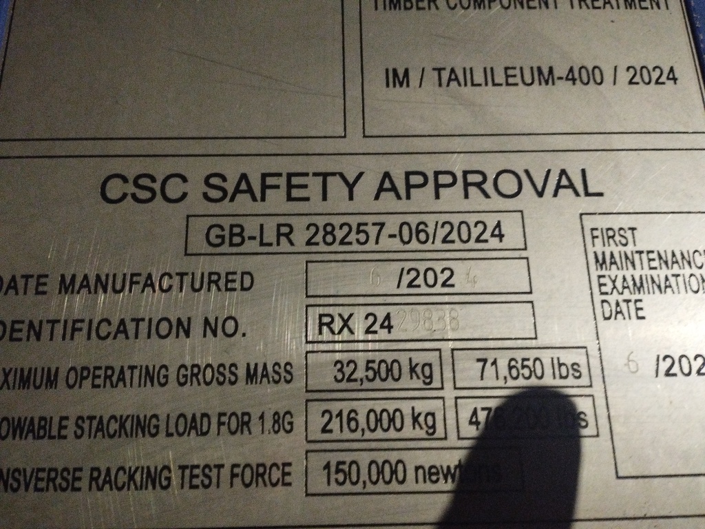 Морской контейнер RXTU4553418