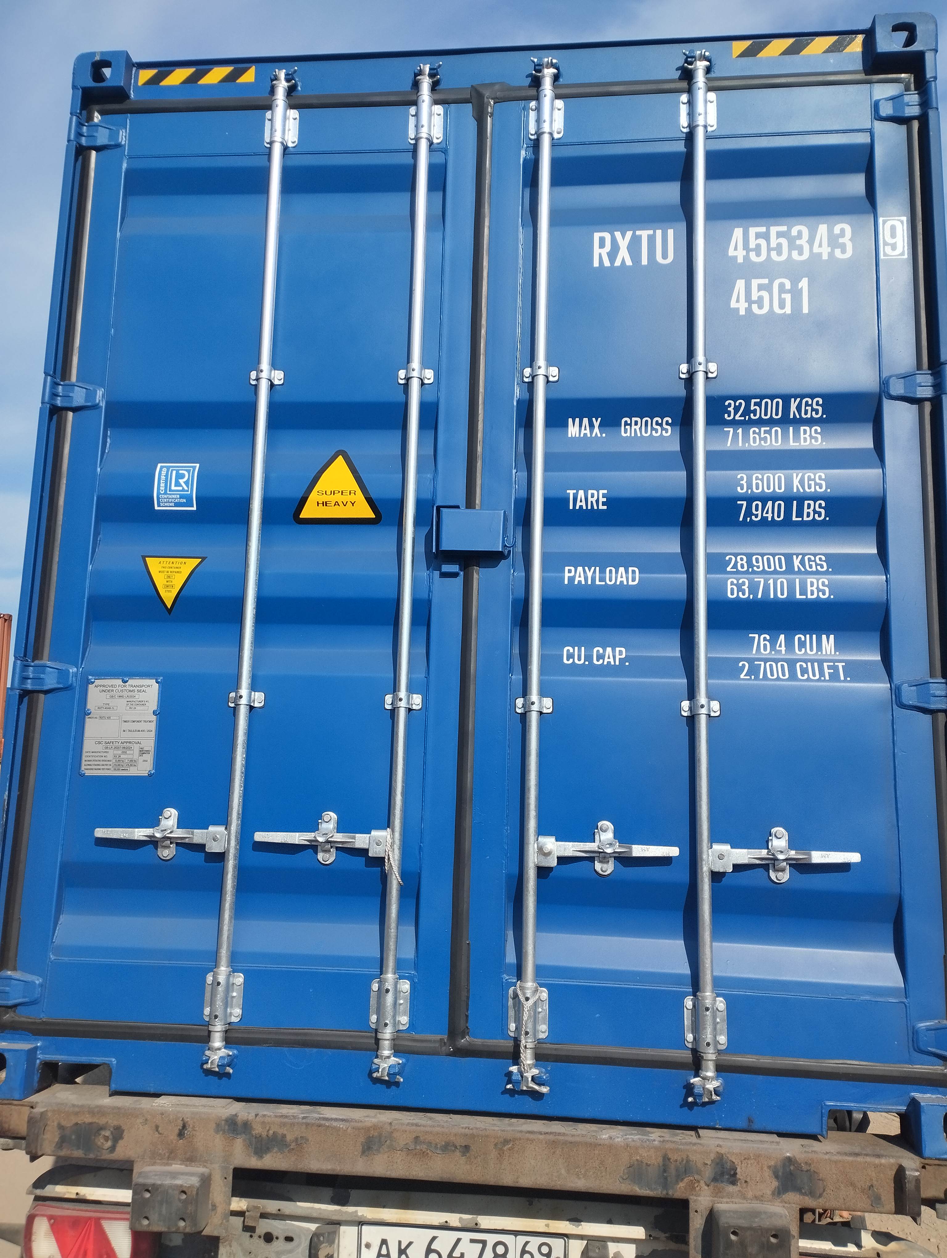 Морской контейнер RXTU4553439