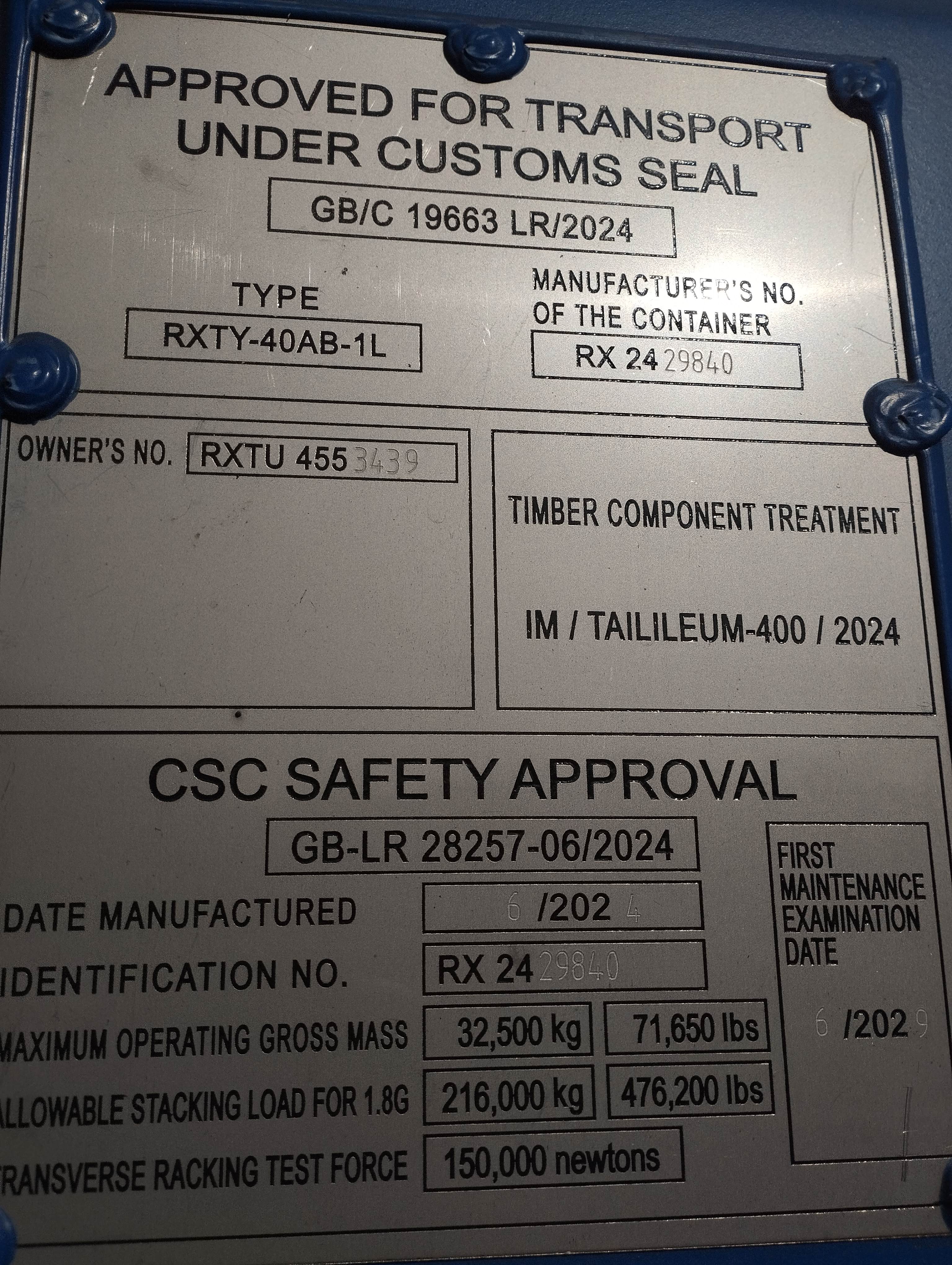 Морской контейнер RXTU4553439