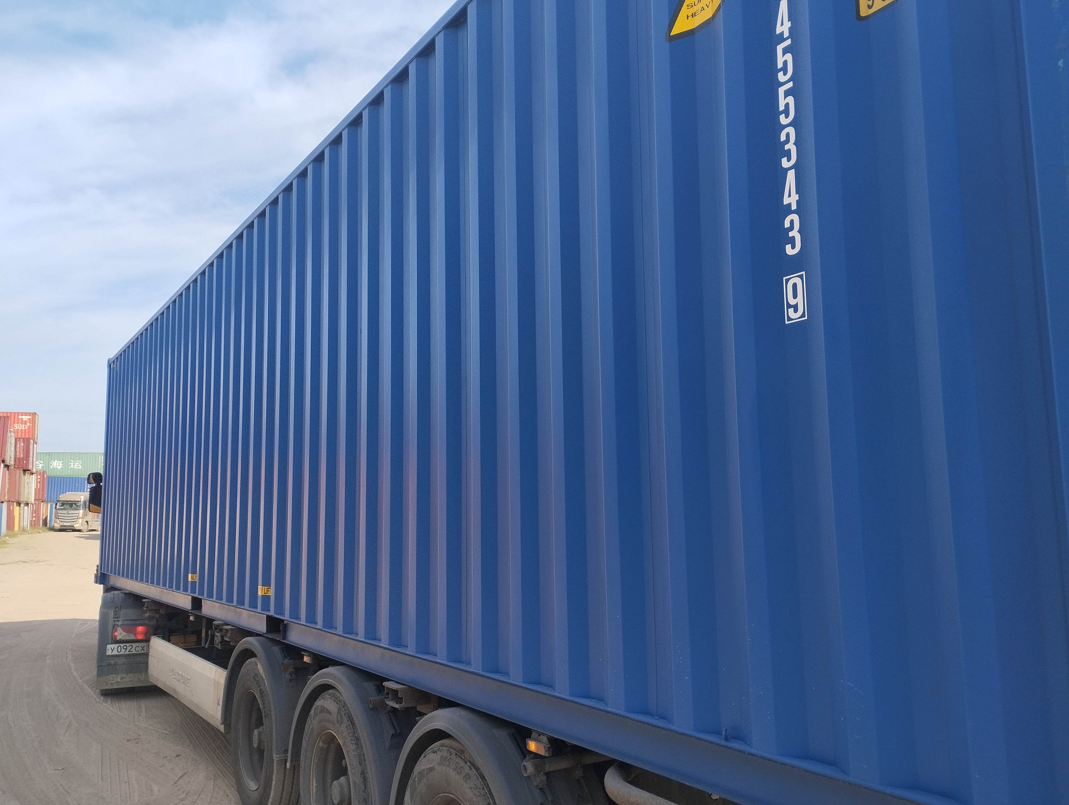 Морской контейнер RXTU4553439