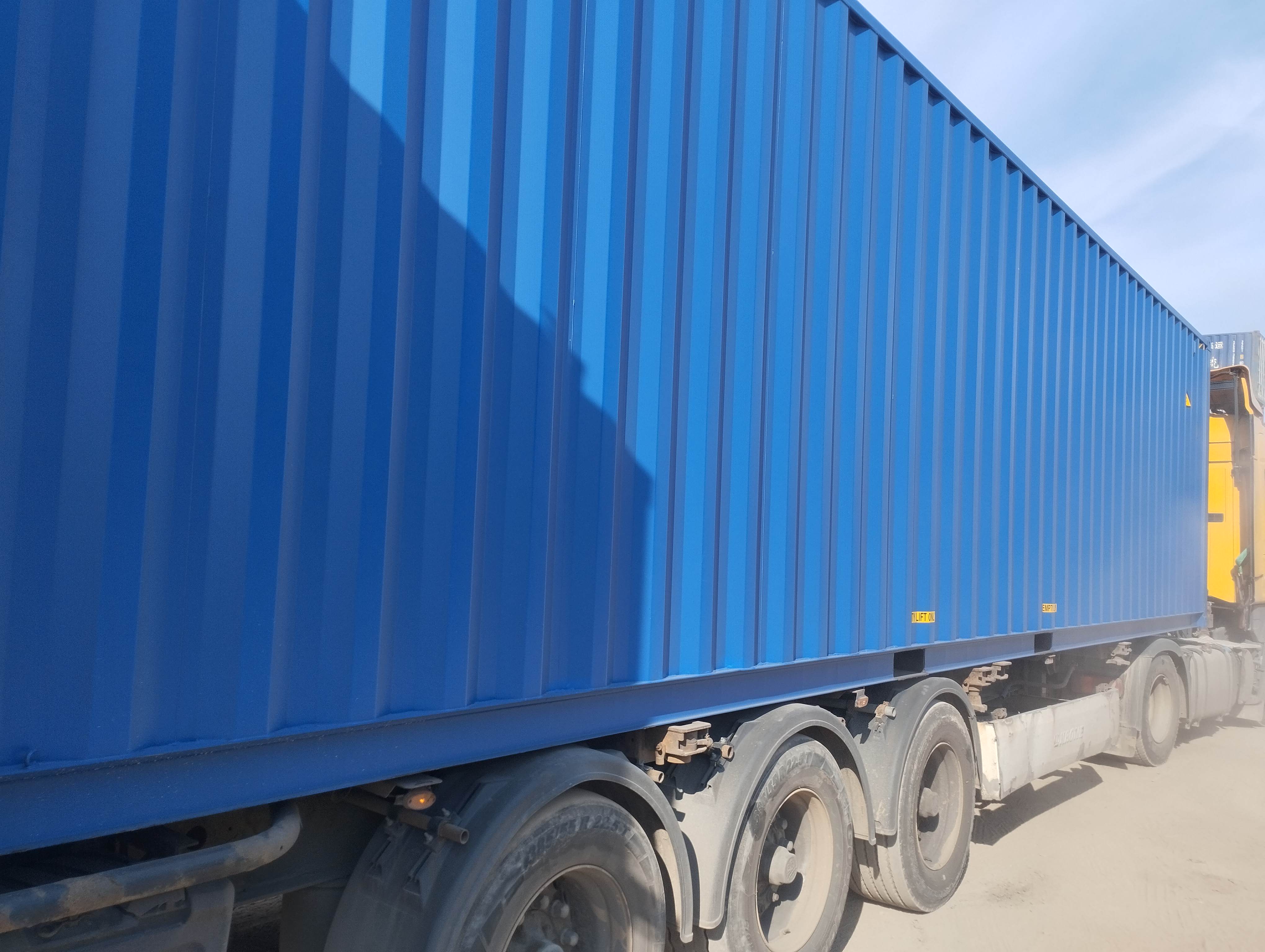 Морской контейнер RXTU4553439