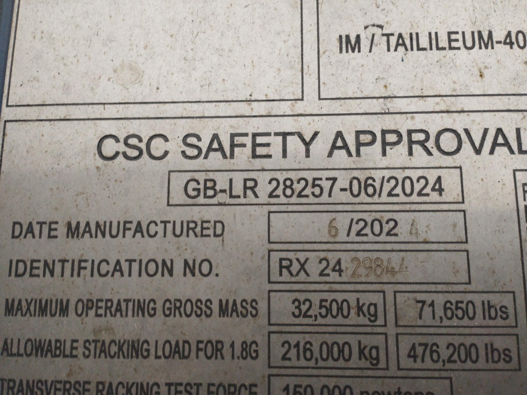 Морской контейнер RXTU4553470