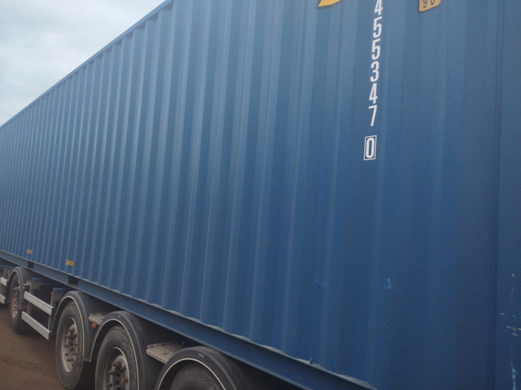 Морской контейнер RXTU4553470