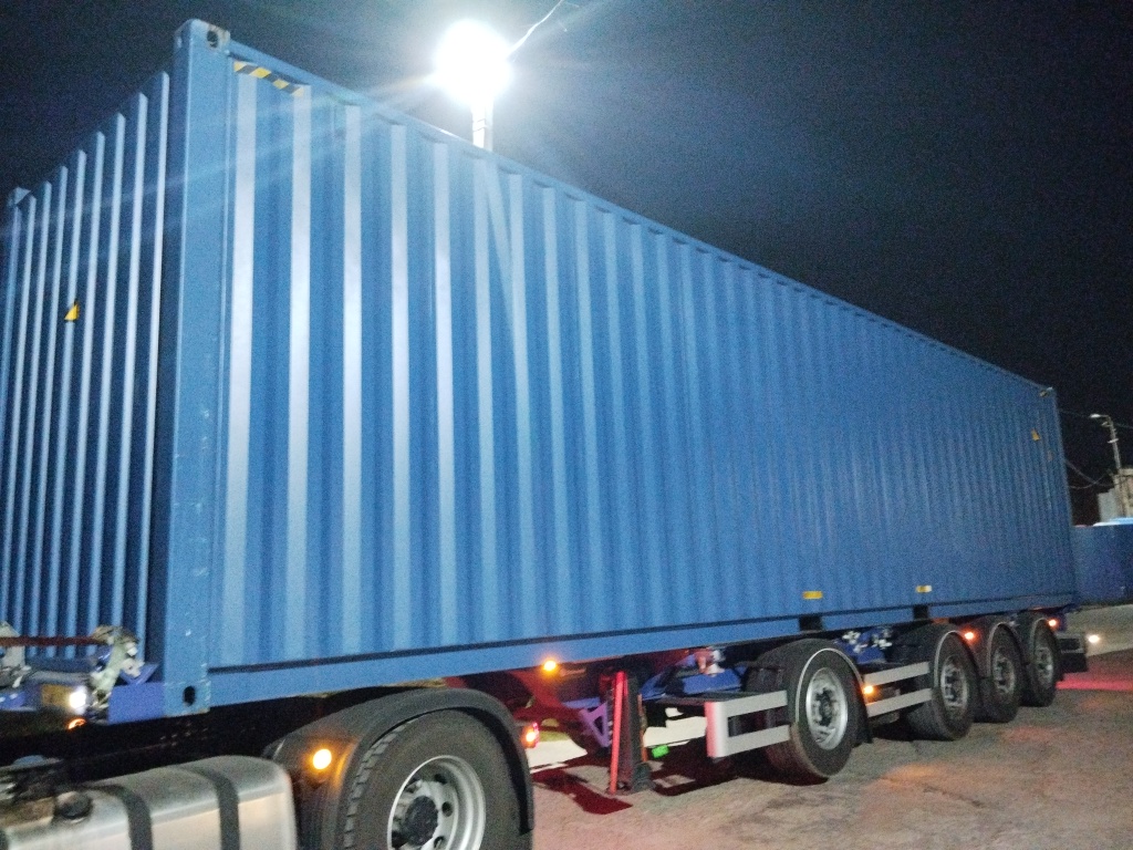 Морской контейнер RXTU4553486