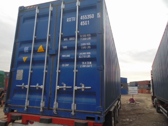 Морской контейнер RXTU4553505