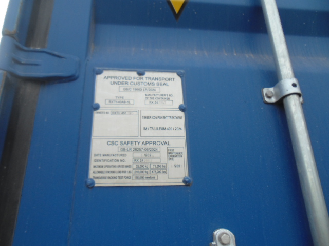 Морской контейнер RXTU4553505