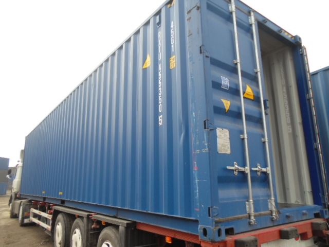 Морской контейнер RXTU4553505