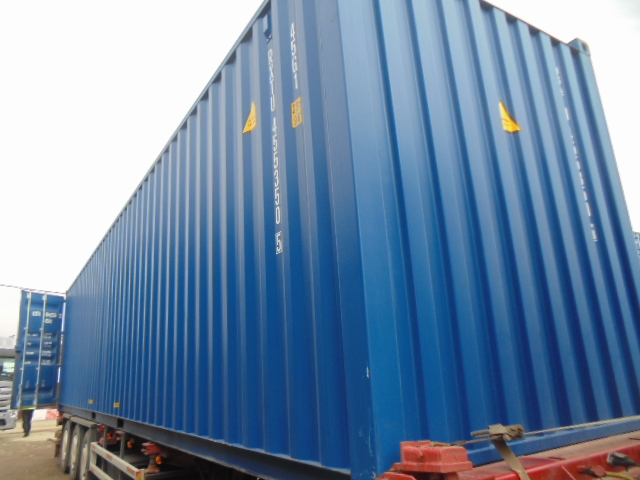 Морской контейнер RXTU4553505