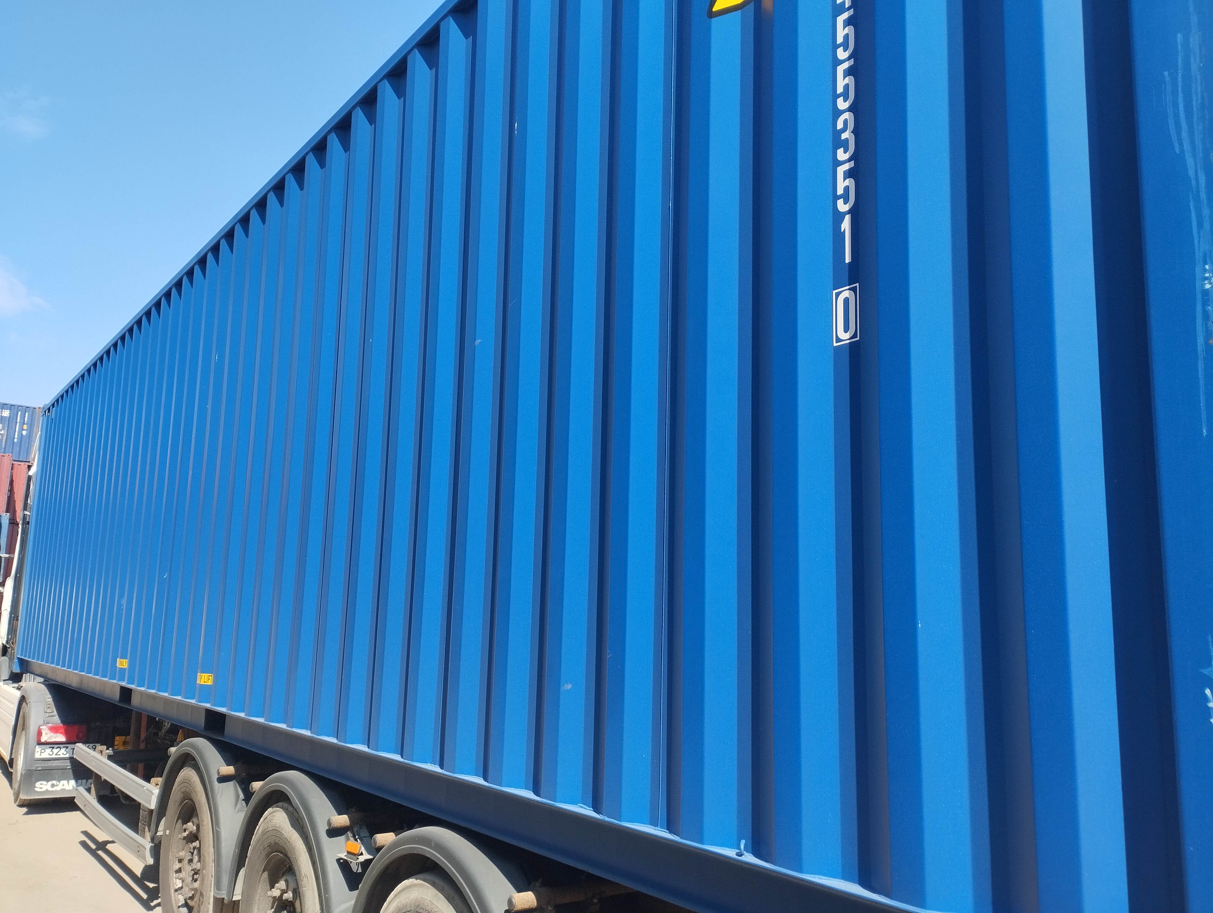 Морской контейнер RXTU4553510