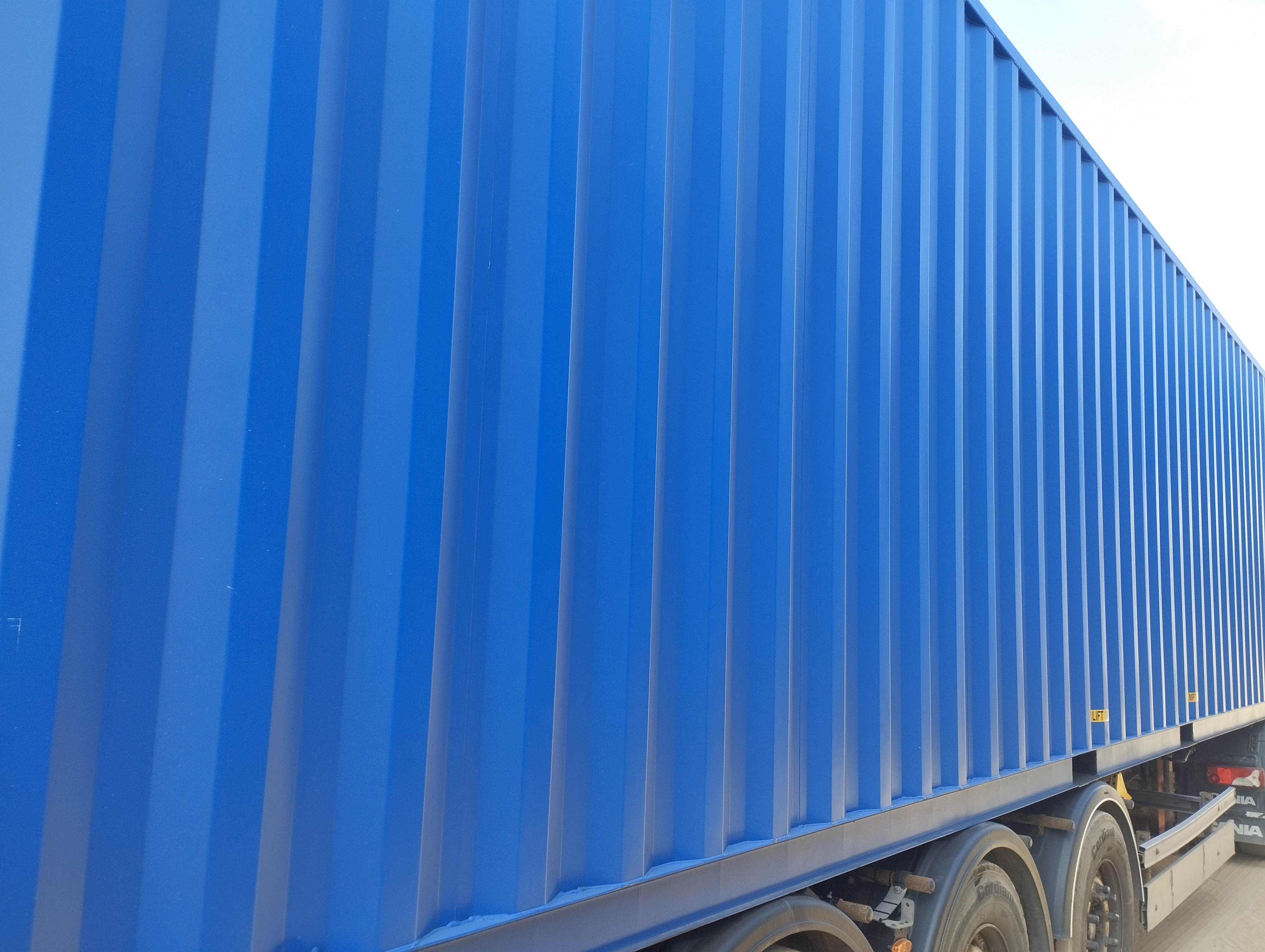 Морской контейнер RXTU4553510