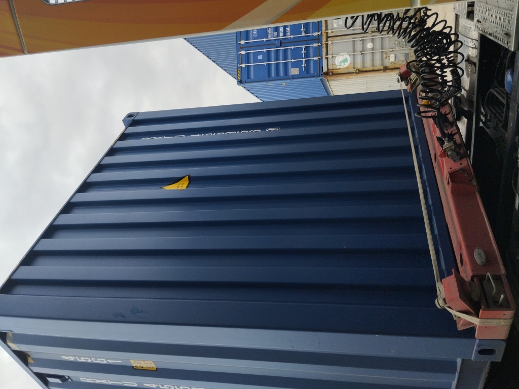 Морской контейнер RXTU4553568