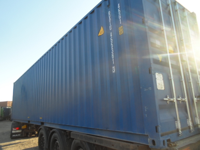 Морской контейнер RXTU4553613